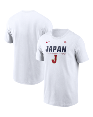 NIKE公式】野球日本代表チーム 2026 ワールド ベースボール クラシック